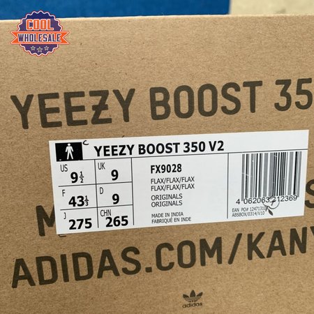 Yeezy Boost 35 V2 'Butter' 36-48