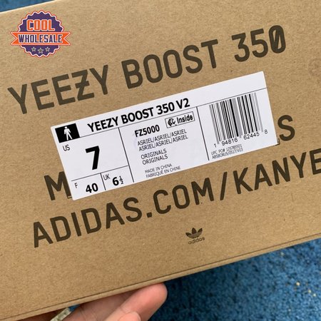Yeezy Boost 35 V2 'Carbon' 36-48