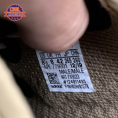 Yeezy Boost 35 V2 'Earth' 36-48