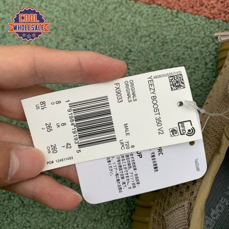 Yeezy Boost 35 V2 'Earth' 36-48