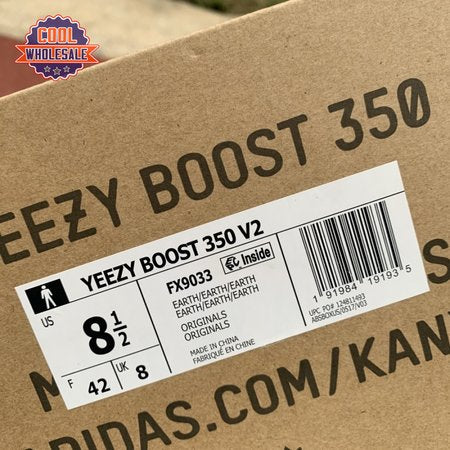Yeezy Boost 35 V2 'Earth' 36-48