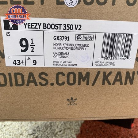 Yeezy Boost 35 V2 'Mono Cinder' 36-48