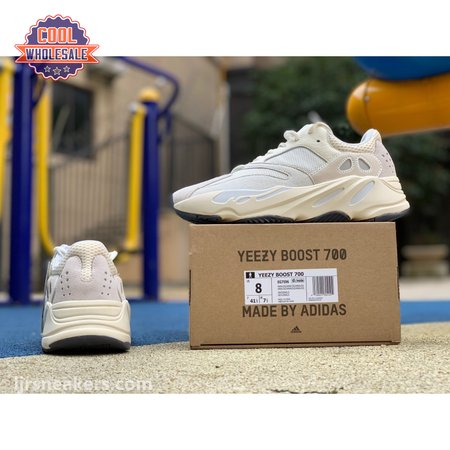 Yeezy Boost 7 'Analog' 36-48