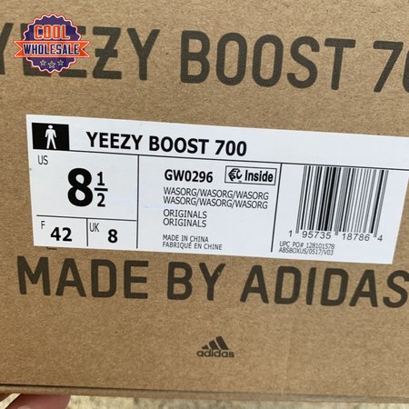 Yeezy Boost 7 'Enflame Amber' 36-48