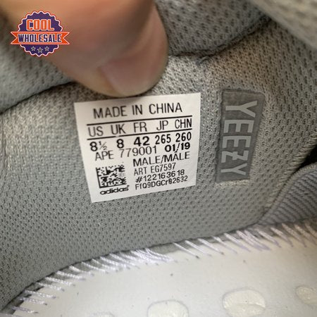 Yeezy Boost 7 'Inertia' 36-48