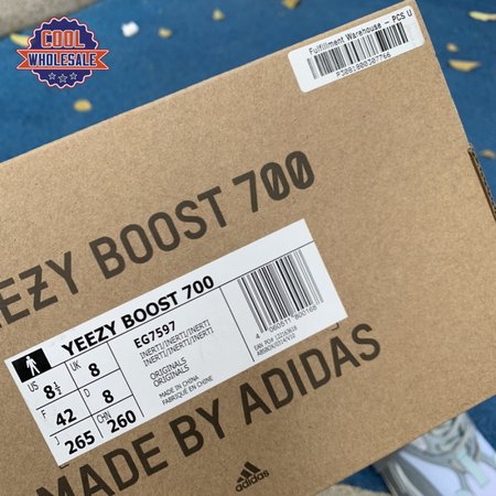 Yeezy Boost 7 'Inertia' 36-48