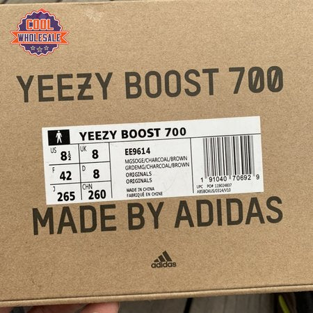 Yeezy Boost 7 'Mauve' 36-48