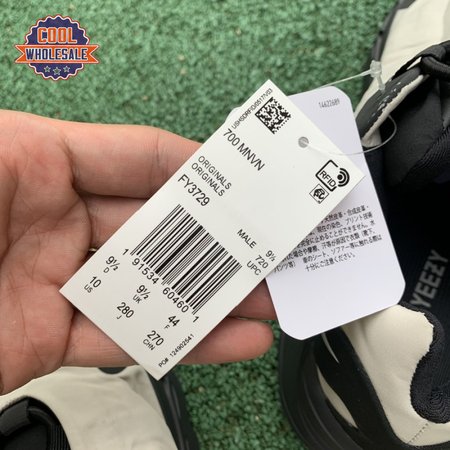 Yeezy Boost 7 MNVN 'Bone' 36-48