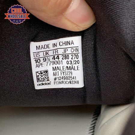 Yeezy Boost 7 MNVN 'Bone' 36-48