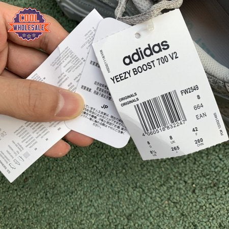 Yeezy Boost 7 V2 'Inertia' 36-48