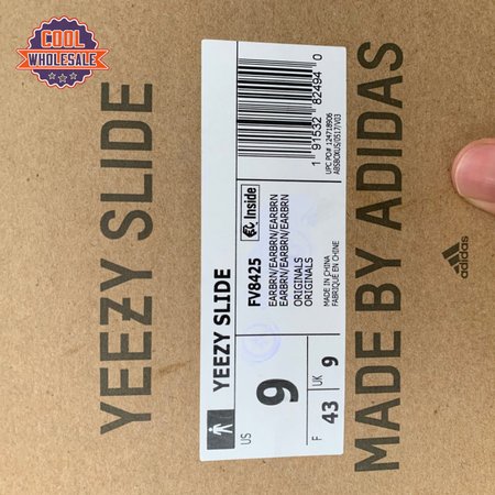 Yeezy Slides 'Earth Brown' 37-48.5