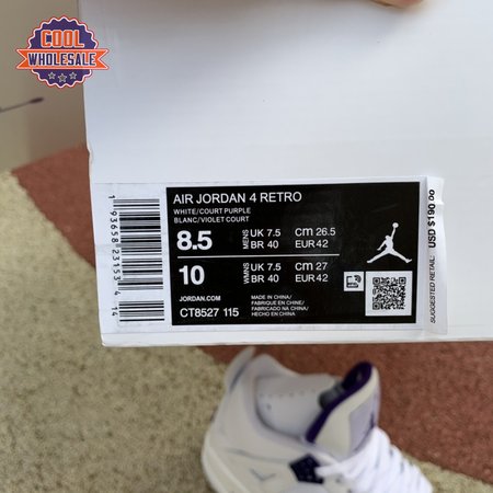 Air Jordan 4 Retro 'Purple Metallic' Unisex