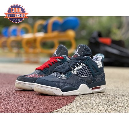 Jordan 4 Retro SE Sashiko Men's