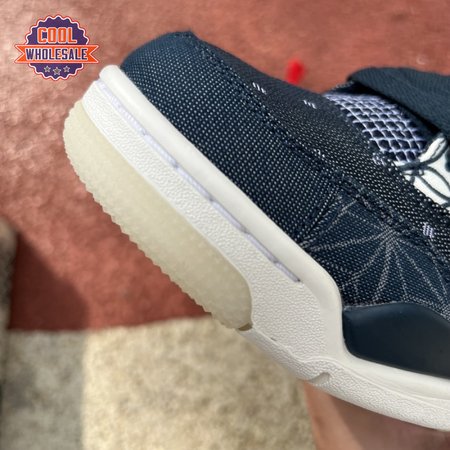 Jordan 4 Retro SE Sashiko Men's