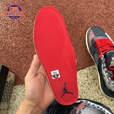 Jordan 4 Retro SE Sashiko Men's
