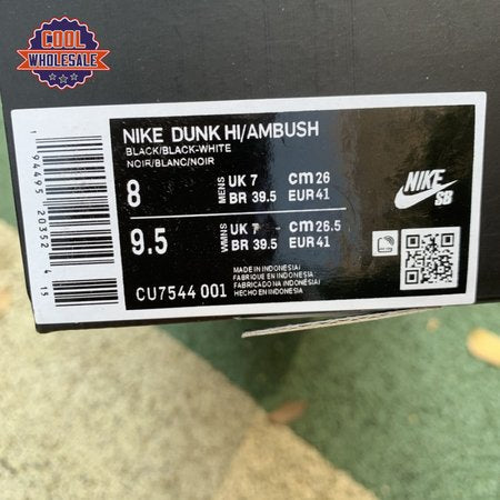 Dunk High 'Black' Unisex