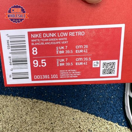 Dunk Low 'Michigan State' Unisex