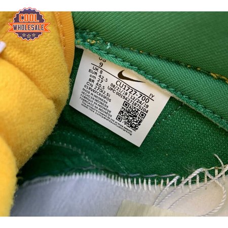 Dunk Low SP 'Brazil' 22 Unisex