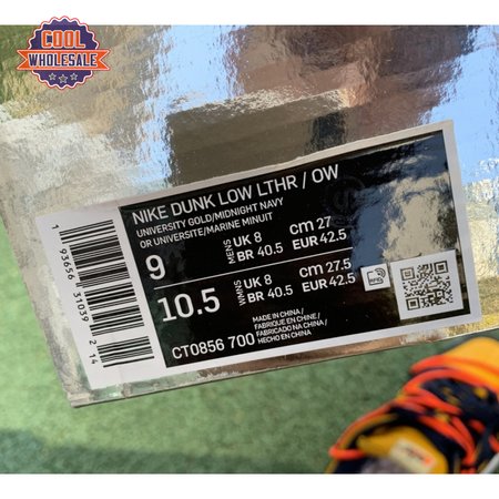 Off-White x Dunk Low 'University Gold' Unisex