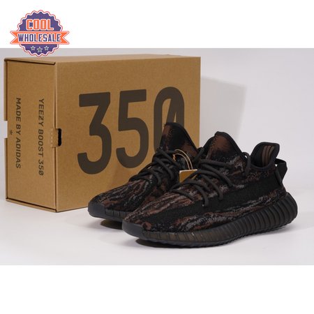 Adidas Yeezy 35v2 "MX Rock" SIZE:  36-48