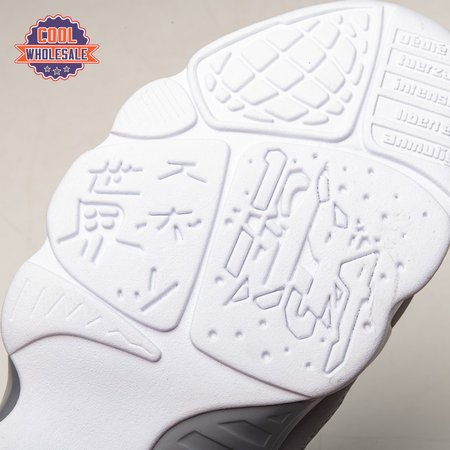 Air Jordan Jordan 9 Retro Particle Grey CT819-6 Men's