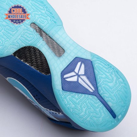 Nike Kobe 5 Protro "X-Ray" HJ433-4 Men's