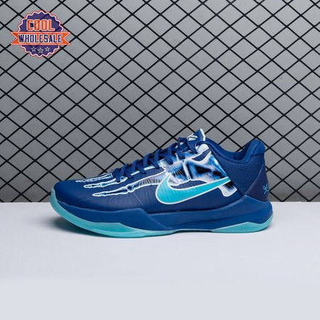 Nike Kobe 5 Protro "X-Ray" HJ433-4 Men's