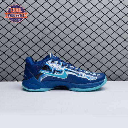 Nike Kobe 5 Protro "X-Ray" HJ433-4 Men's