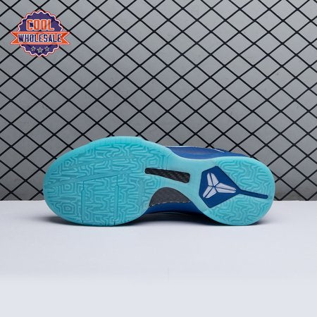 Nike Kobe 5 Protro "X-Ray" HJ433-4 Men's