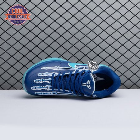 Nike Kobe 5 Protro "X-Ray" HJ433-4 Men's