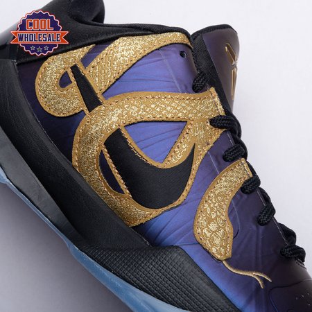 Nike Kobe 5 Protro Year of the Mamba Eggplant IB4481-5 Men's