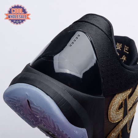 Nike Kobe 5 Protro Year of the Mamba Eggplant IB4481-5 Men's
