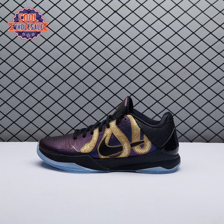 Nike Kobe 5 Protro Year of the Mamba Eggplant IB4481-5 Men's