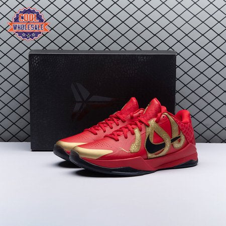 Nike Kobe 5 Protro Year of the Mamba University Red HF5182 6 Men's