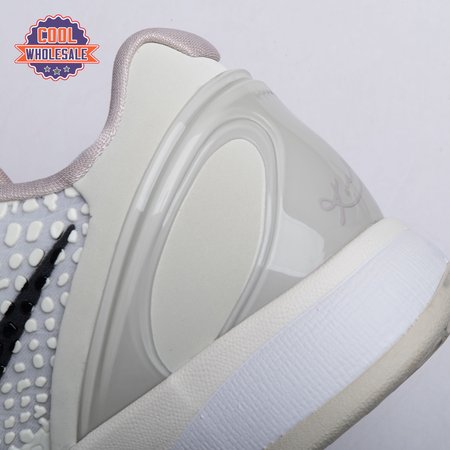 Nike Kobe 6 Protro Sail All-Star FQ3546-1 Unisex