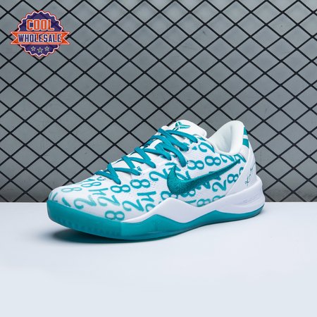 Nike Kobe 8 Protro Radiant Emerald FQ3549 11 Men's