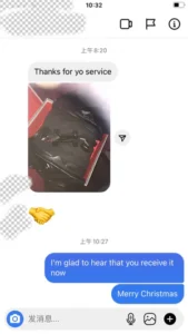 2022_07_15_17_11_IMG_0104